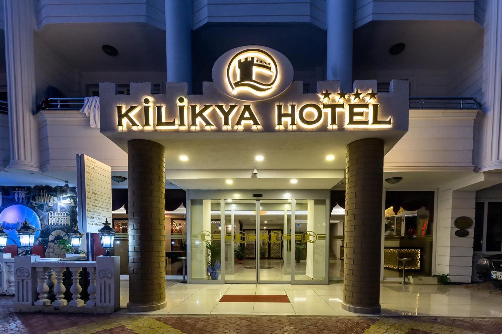 Kilikya Hotel 基兹卡雷斯 客房 照片